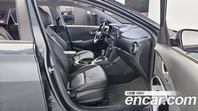 Hyundai Kona Modern Art, 2018 10