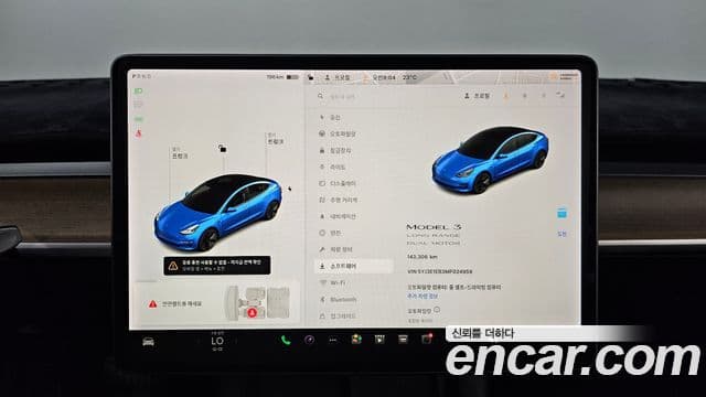 Tesla модель 3 Long Range AWD, 2021 8