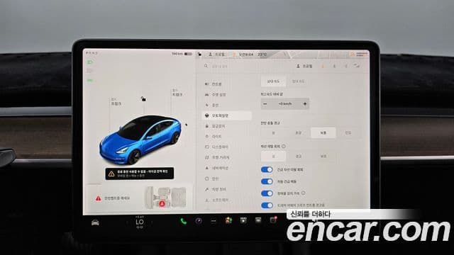 Tesla модель 3 Long Range AWD, 2021 16