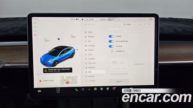 Tesla модель 3 Long Range AWD, 2021 18