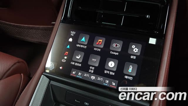 Porsche Panamera (976), 2025 18