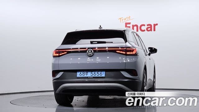 Volkswagen ID.4 Pro, 2025 4