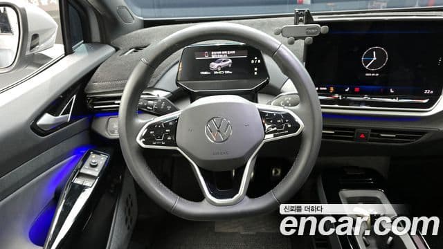 Volkswagen ID.4 Pro, 2025 13