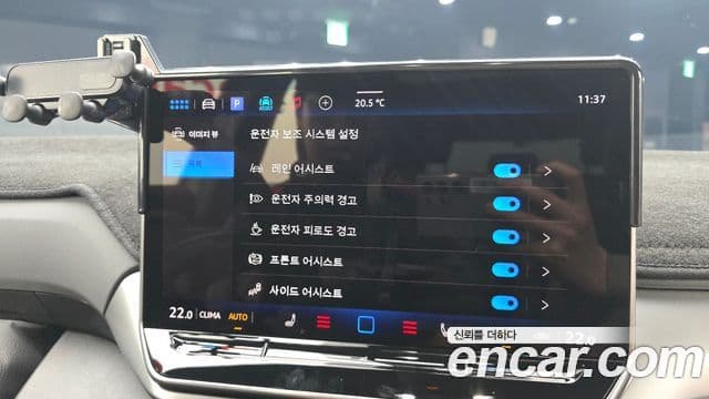 Volkswagen ID.4 Pro, 2025 14