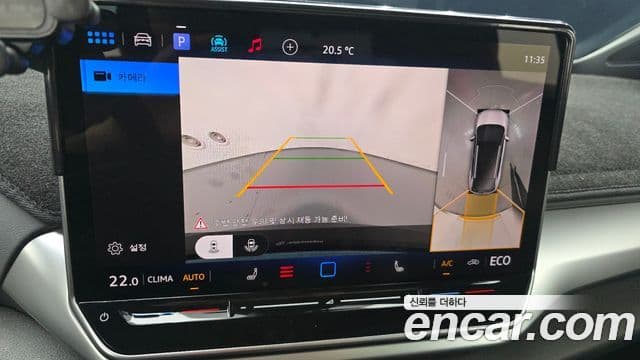 Volkswagen ID.4 Pro, 2025 15