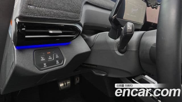 Volkswagen ID.4 Pro, 2025 16