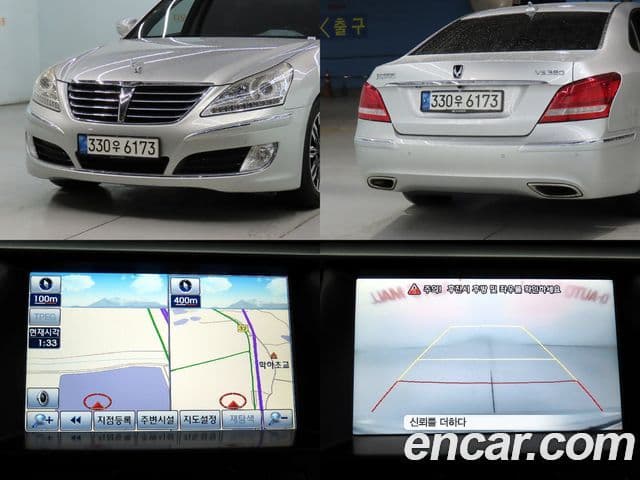 Hyundai Equus(новый кузов / новое поколение) Luxury, 2012 17