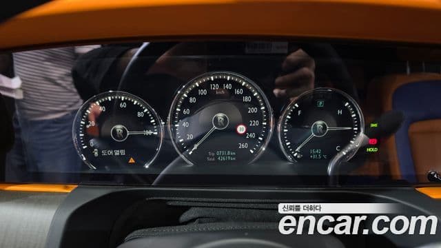 Rolls-Royce 고스트 2세대, 2021 8