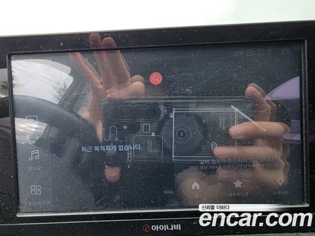 Hyundai NF Sonata люксовая версия, 2007 13