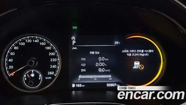 Genesis GV70, 2024 8