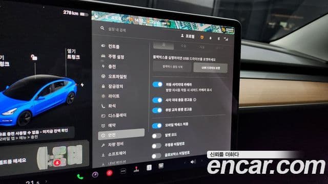 Tesla модель 3 Long Range AWD, 2021 16