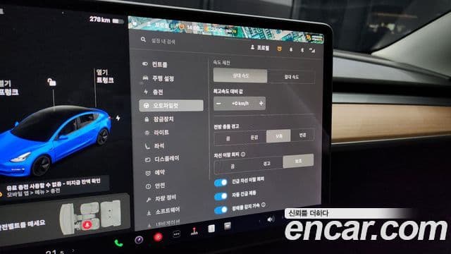 Tesla модель 3 Long Range AWD, 2021 17