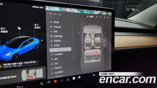 Tesla модель 3 Long Range AWD, 2021 18