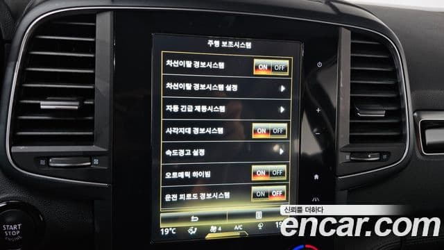Renault Korea(Samsung) QM6 Signature, 2019 16