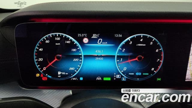 Mercedes-Benz E-класс W213 Avantgarde, 2021 8