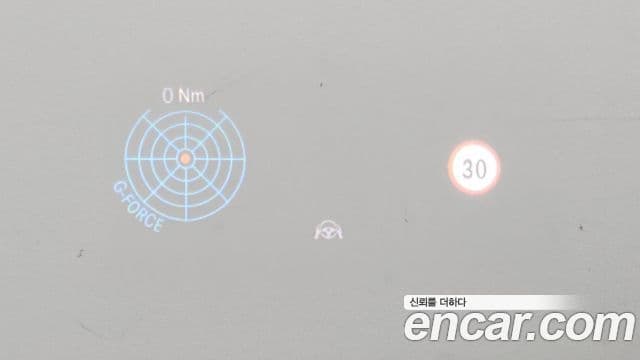 Mercedes-Benz E-класс W213 Avantgarde, 2021 13