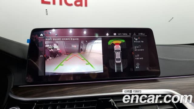 BMW 5시리즈 (G30) 530i M Sport, 2021 15