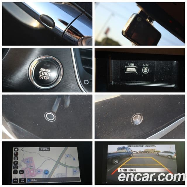 Kia All New Carnival Luxury, 2017 8