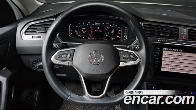 Volkswagen Tiguan Allspace Prestige, 2023 13