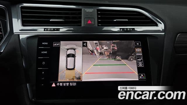 Volkswagen Tiguan Allspace Prestige, 2023 15