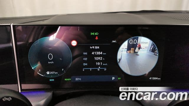 Hyundai Sonata D Edge гибрид(DN8) Inspiration, 2024 8