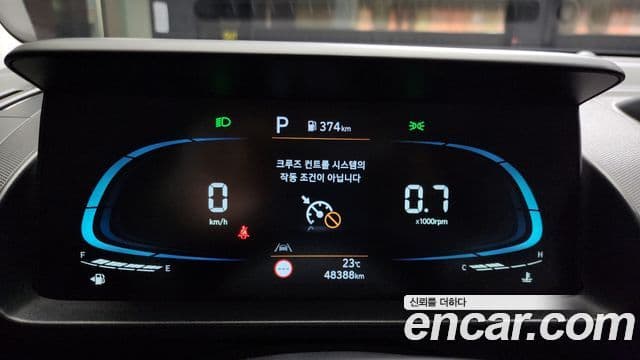 Hyundai Casper D Essential, 2024 8