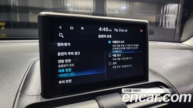 Hyundai Casper D Essential, 2024 16