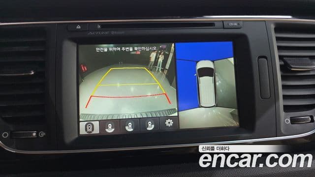 Kia All New Carnival Noblesse, 2015 16