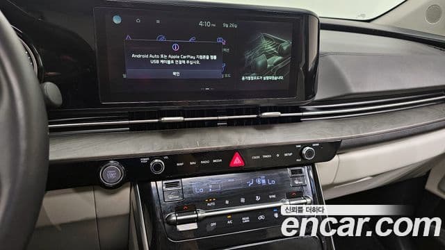 Kia Carnival 4세대 Noblesse, 2023 14