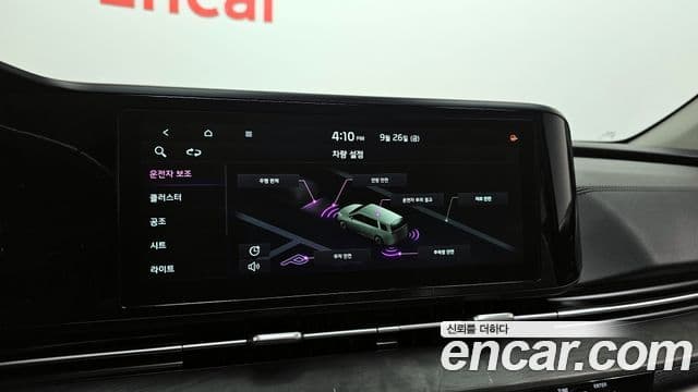 Kia Carnival 4세대 Noblesse, 2023 16