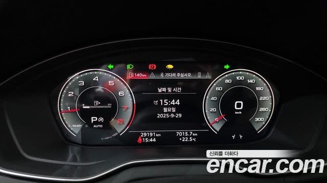 Audi Q5 (FY) 45 TFSI Quattro Premium Sportback, 2023 8