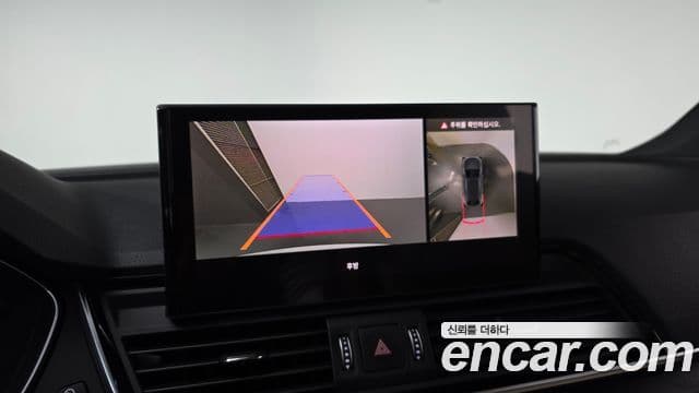 Audi Q5 (FY) 45 TFSI Quattro Premium Sportback, 2023 15