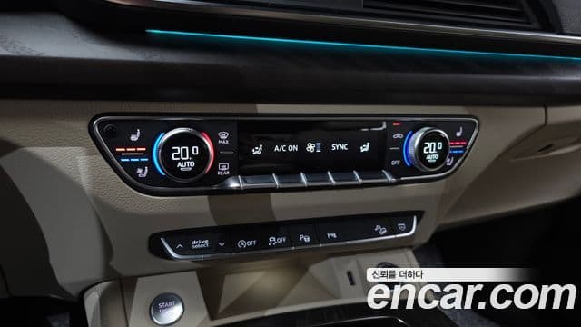 Audi Q5 (FY) 45 TFSI Quattro Premium Sportback, 2023 17