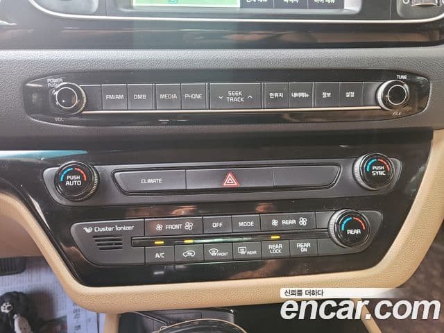 Kia All New Carnival Prestige, 2015 9