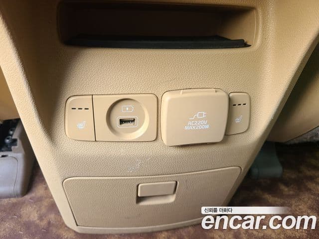 Kia All New Carnival Prestige, 2015 13