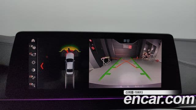 BMW 5시리즈 (G30) Luxury, 2019 15