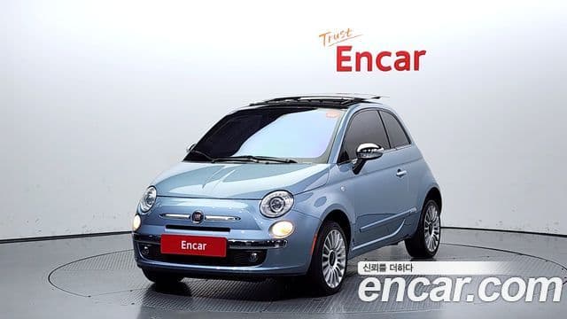 Fiat 500 1세대, 2015 1
