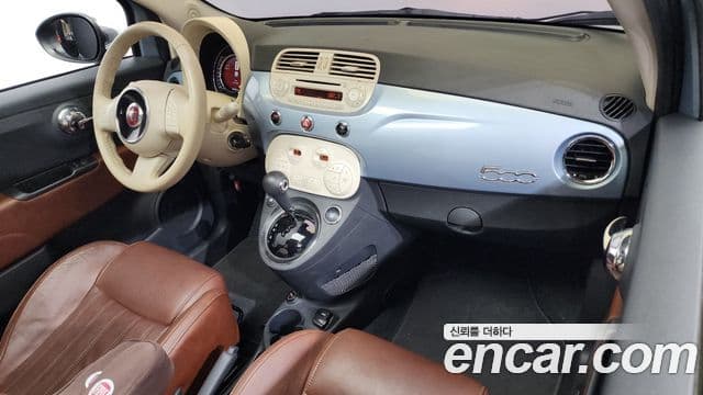 Fiat 500 1세대, 2015 7