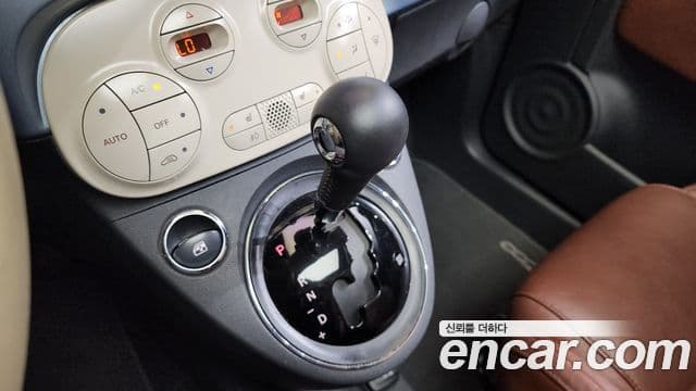 Fiat 500 1세대, 2015 9