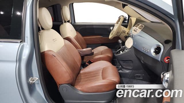 Fiat 500 1세대, 2015 11