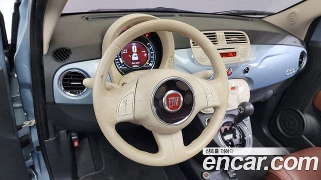 Fiat 500 1세대, 2015 13