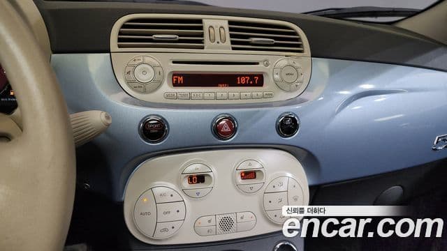 Fiat 500 1세대, 2015 15