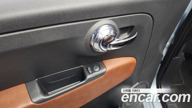 Fiat 500 1세대, 2015 17