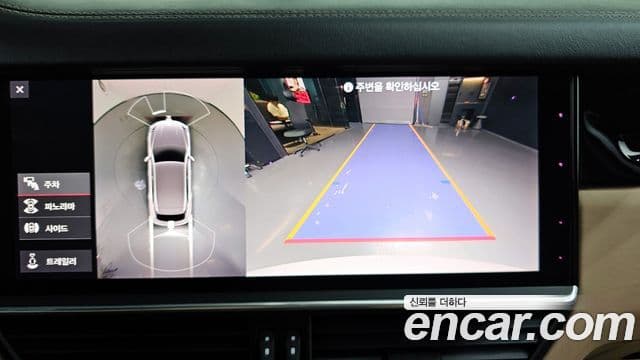 Porsche Cayenne (PO536) 3.0 E-гибрид, 2021 15