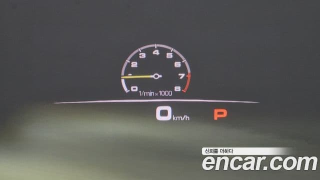 Porsche Cayenne (PO536) 3.0 E-гибрид, 2021 17