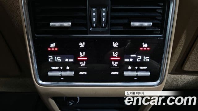 Porsche Cayenne (PO536) 3.0 E-гибрид, 2021 19