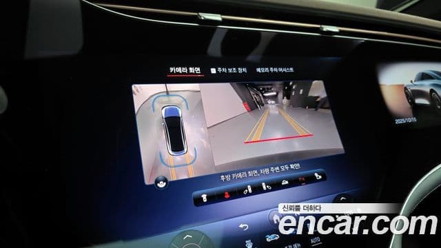 Mercedes-Benz EQE V295 EQE53 AMG 4MATIC+, 2023 15