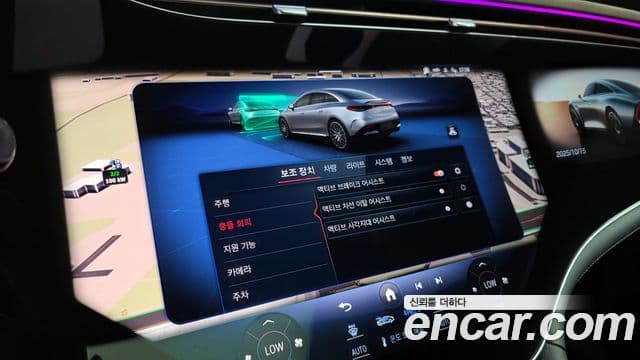 Mercedes-Benz EQE V295 EQE53 AMG 4MATIC+, 2023 16