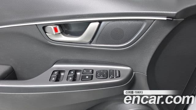 Hyundai Kona Modern Art, 2018 13