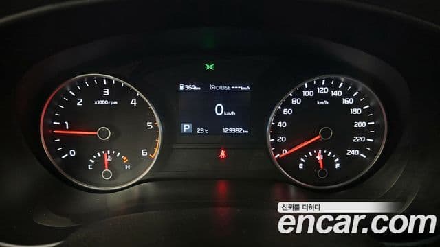 Kia Sportage The / новый Bold Prestige, 2020 8